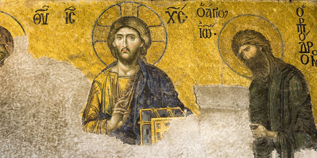 Détail d'une mosaïque byzantine, Hagia Sophia à Istanbul, représentant le Christ et saint Jean-Baptiste.